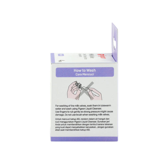 79561_Breast-Pump-Milk-Valves-Spare-Parts