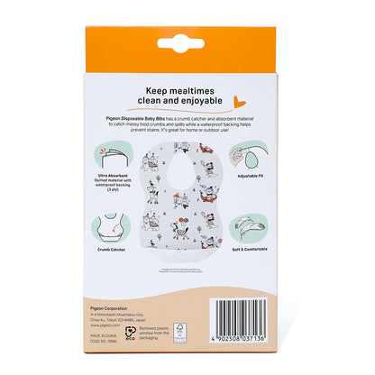 Pigeon Disposable Baby Bibs