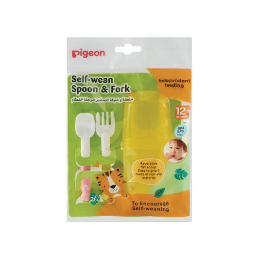 79684__Self-Wean-Spoon-Fork