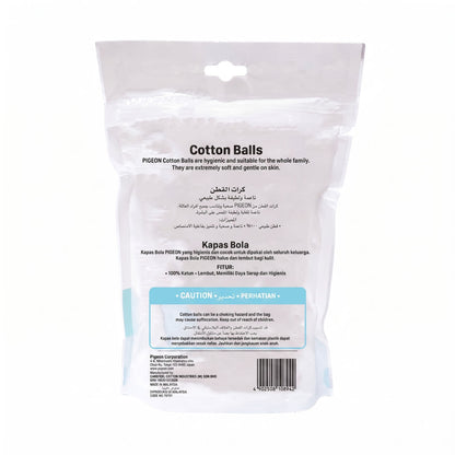Pigeon 100% Pure Cotton Ball (100 Pcs/Pack)