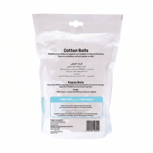 Pigeon 100% Pure Cotton Ball (100 Pcs/Pack)