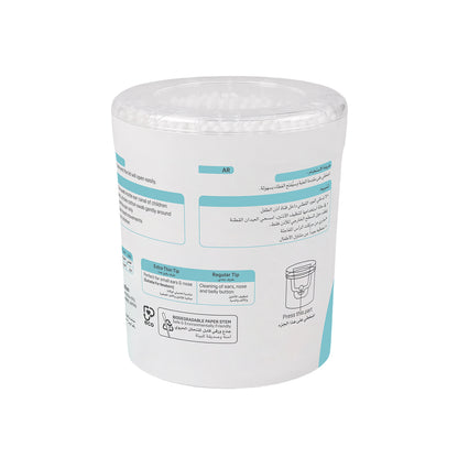 Cotton Swabs 200pcs Regular Paper Stem (Hinged Case)