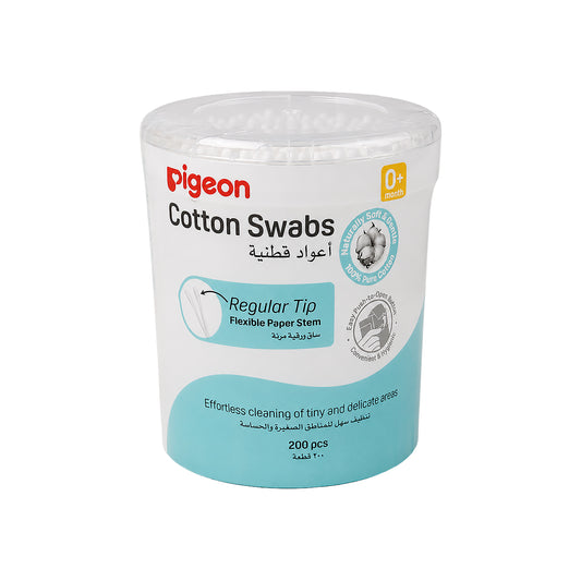 Cotton Swabs 200pcs Regular Paper Stem (Hinged Case)