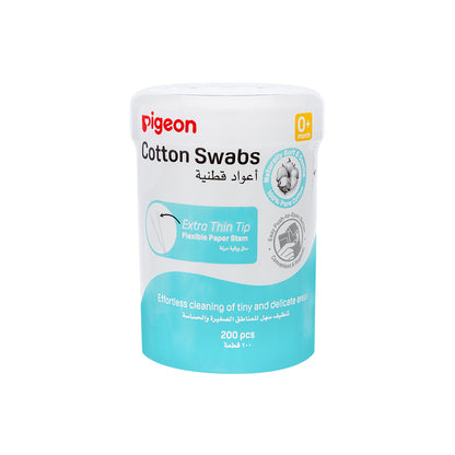 Cotton Swabs Paper Stem Extra Thin 200 pcs