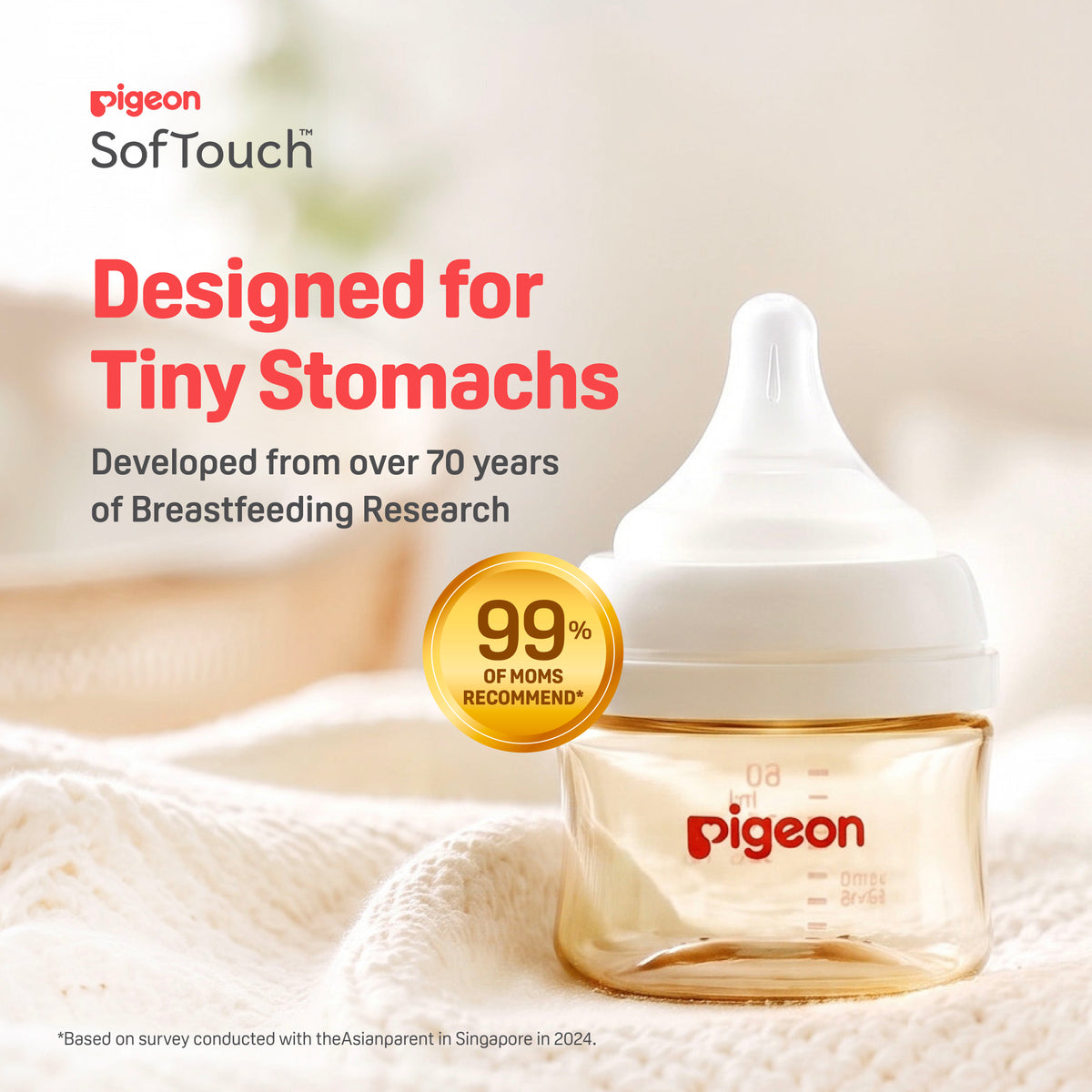 SofTouch™ BPP Nursing Bottle PPSU 80ml Logo