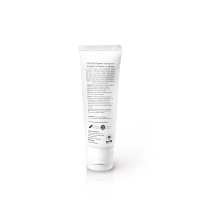 Children's Toothpaste For 1+Years - Strawberry Flavour