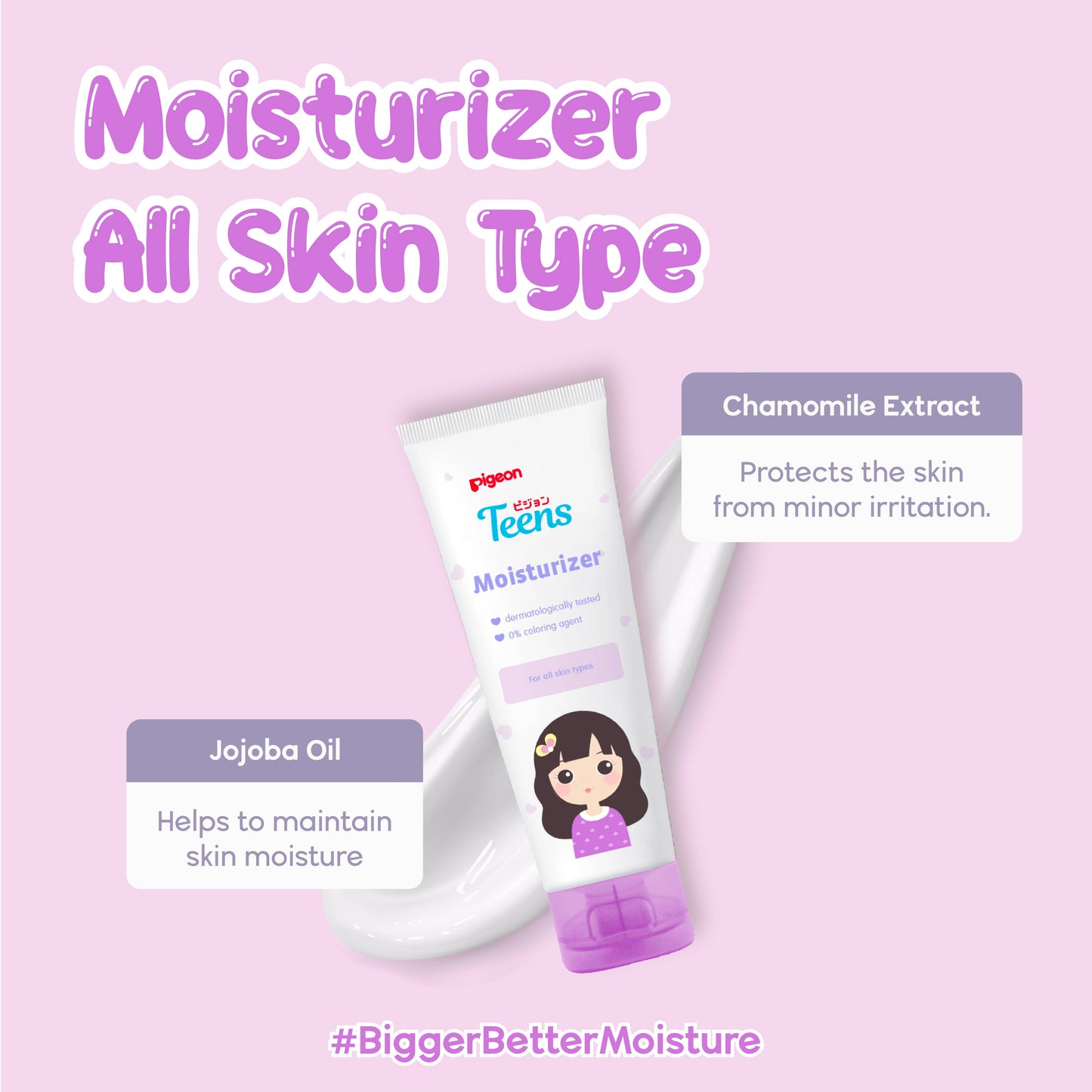 Pigeon Teens Moisturizer - For All Skin Types 50ml