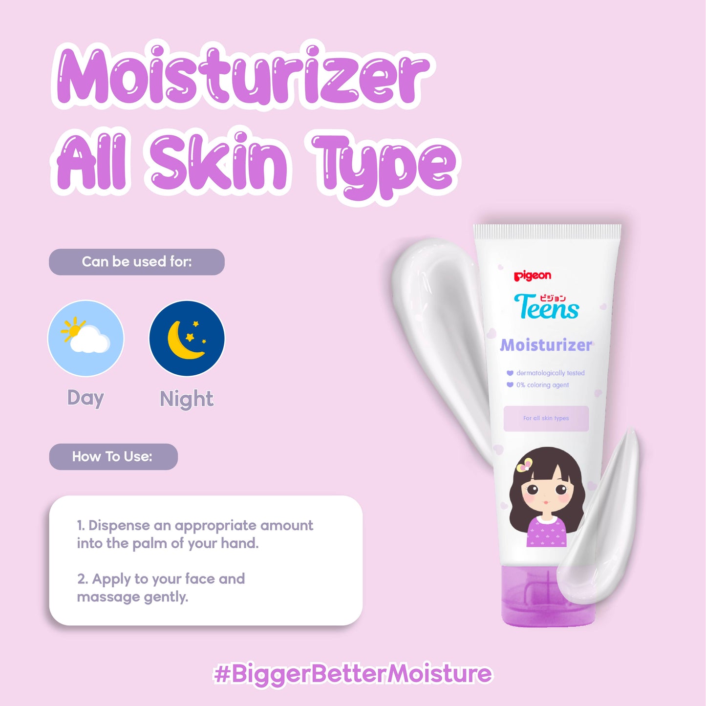 Pigeon Teens Moisturizer - For All Skin Types 50ml