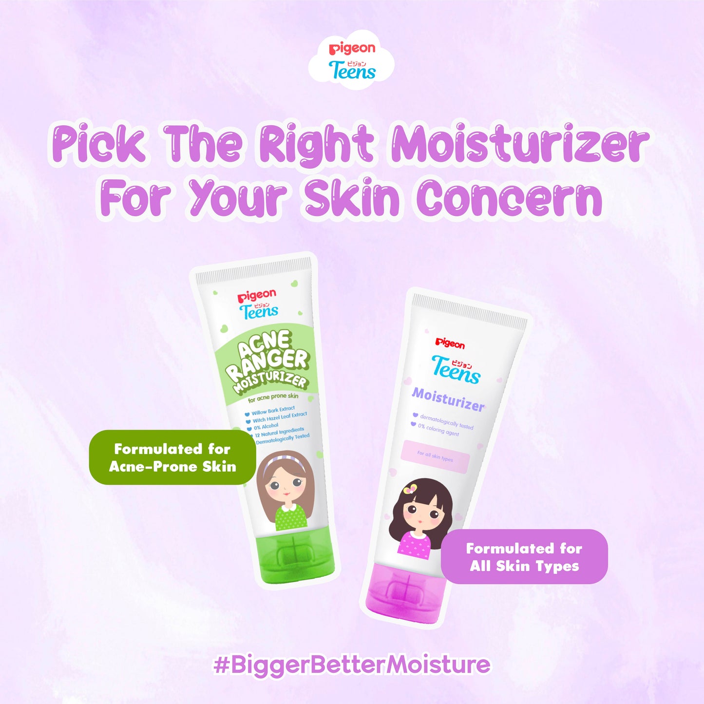 Pigeon Teens Moisturizer - For All Skin Types 50ml