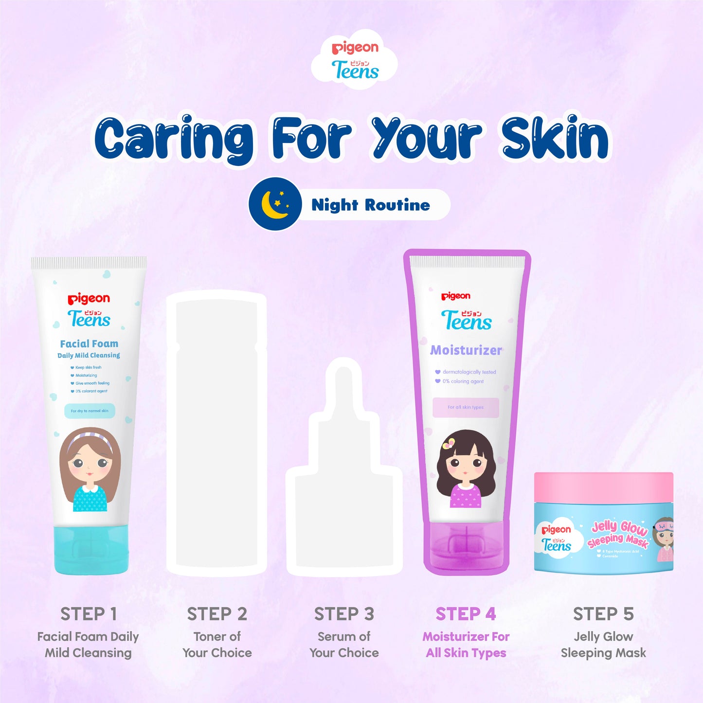 Pigeon Teens Moisturizer - For All Skin Types 50ml