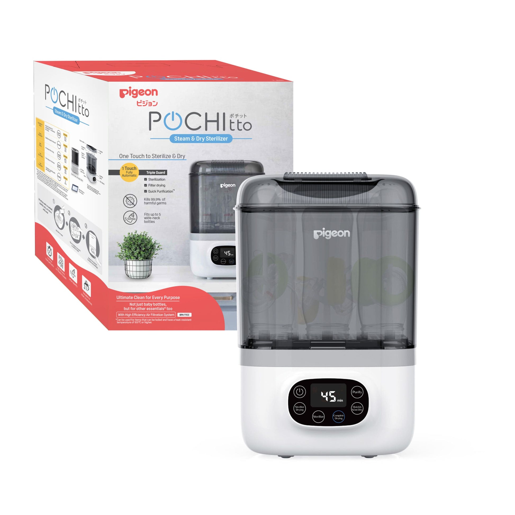 Pigeon POCHItto Steam Dry Sterilizer – Pigeon Singapore