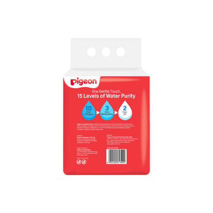 Pigeon Aqua Baby Wipes Hard Cover Lip (70 Wipes x 3)