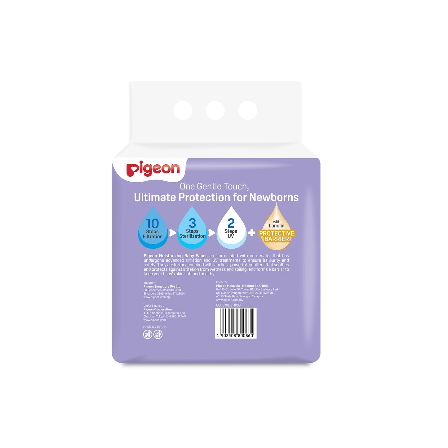 Pigeon Moisturizing Baby Wipes with easy-to-use flip-top lid to keep wipes moist and fresh , 70 x 3 pack (210 wipes) 
Advanced 15-step water filtration process in Pigeon baby wipes to ensure a 100% purified and hygienic clean.