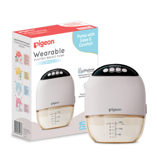 Wearable Electric Breast Pump (Single)