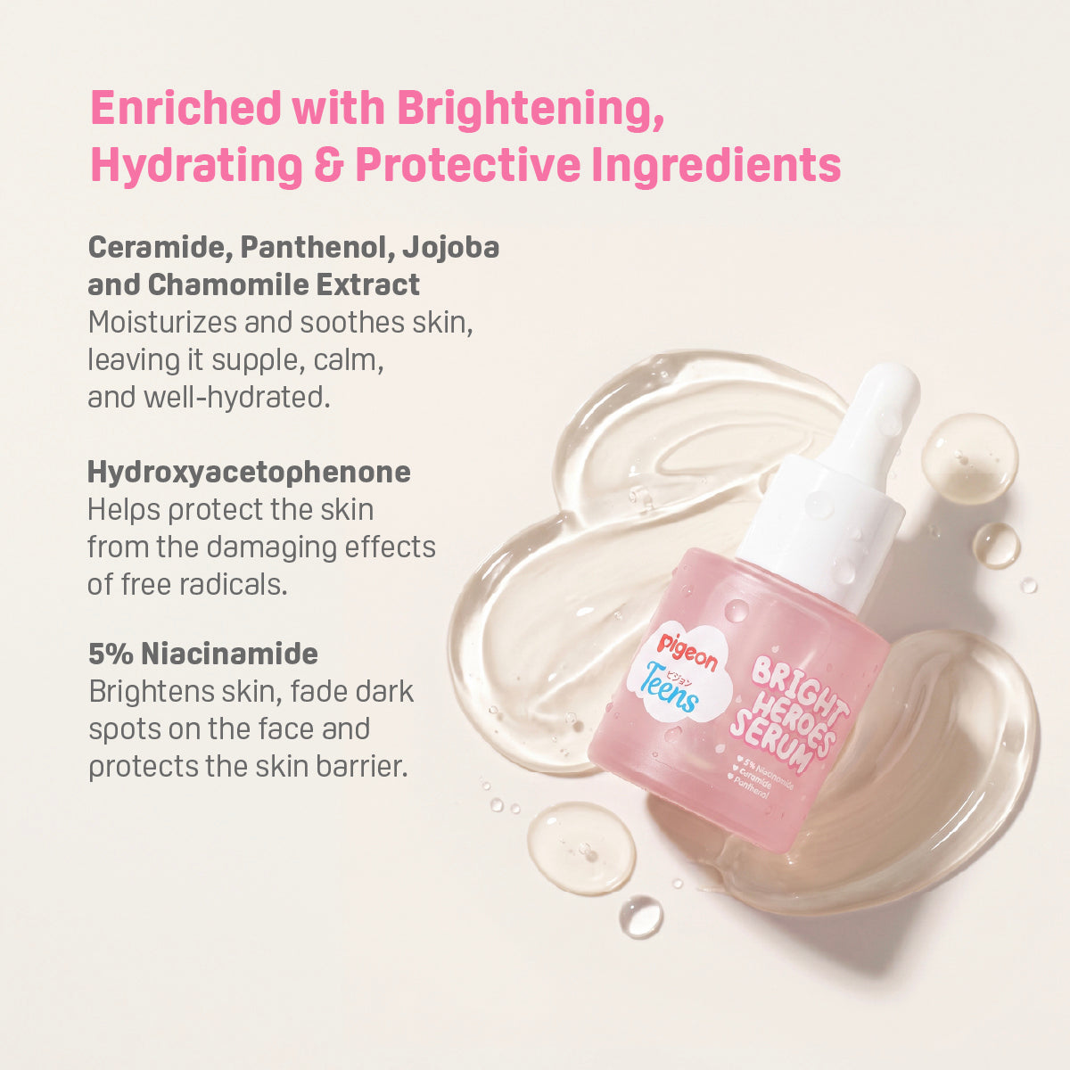 Pigeon Teens Bright Heroes Serum 20ml