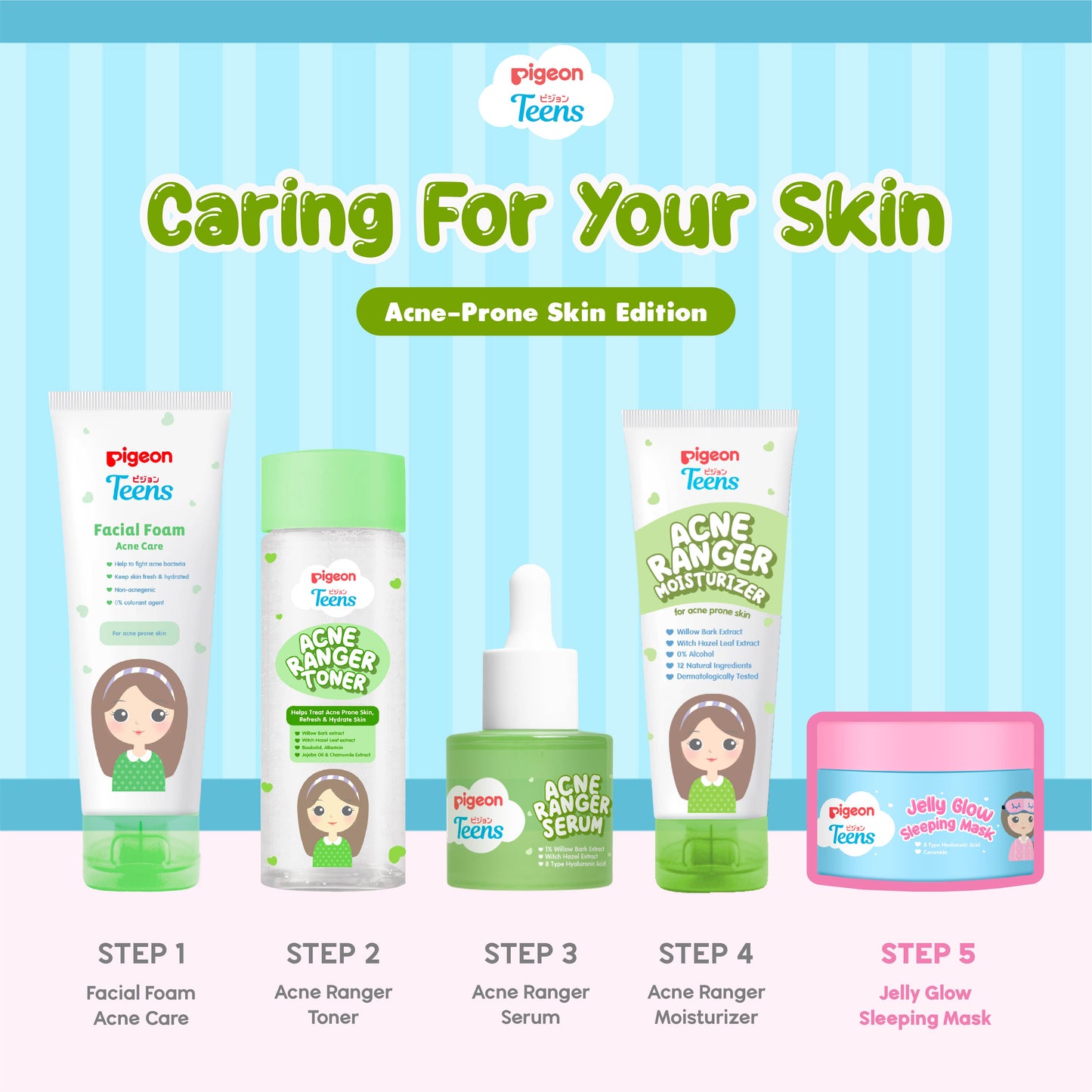 Pigeon Teens Jelly Glow Sleeping Mask 30g
