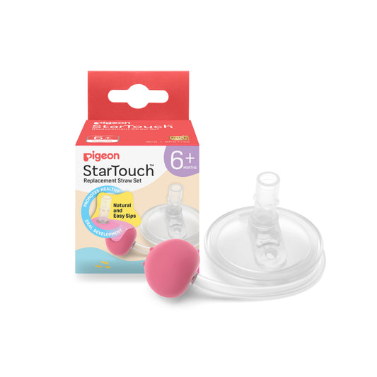 StarTouch™ Replacement Straw Set - Bubblegum Pop