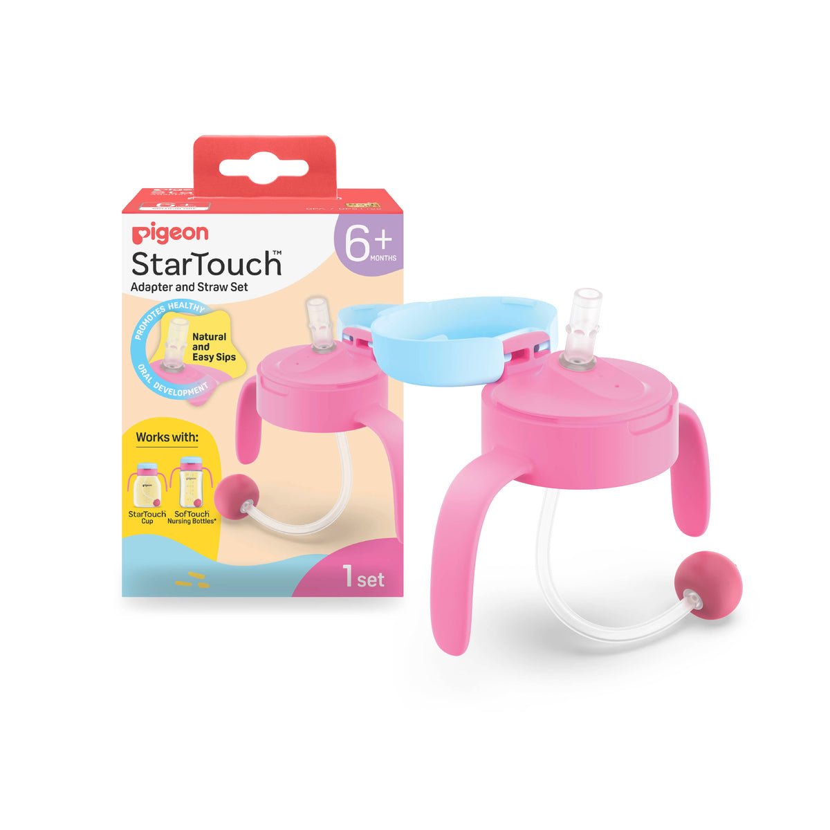 StarTouch™ Adaptor & Straw Set - Bubblegum Pop | Pigeon Singapore