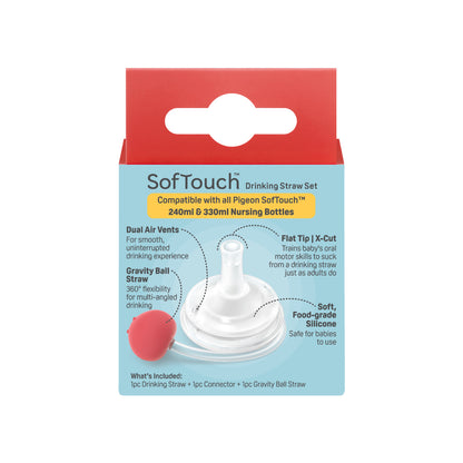 SofTouch™ Drinking Straw Set