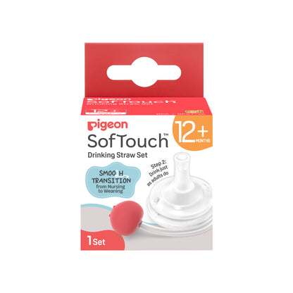 SofTouch™ Drinking Straw Set