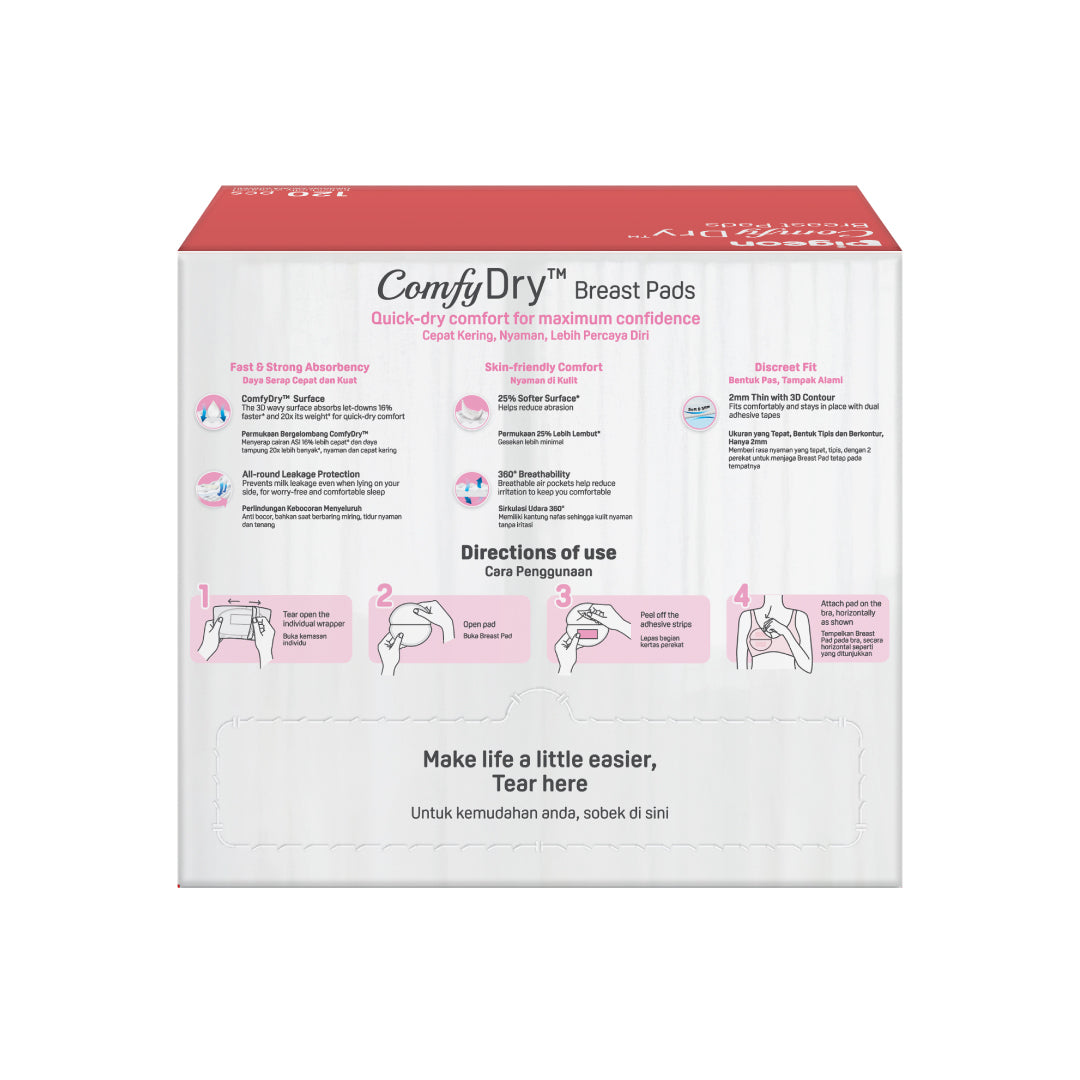 ComfyDry™ Breast Pads 120pcs