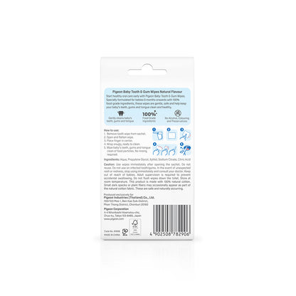 Pigeon Baby Tooth & Gum Wipes Natural 20S