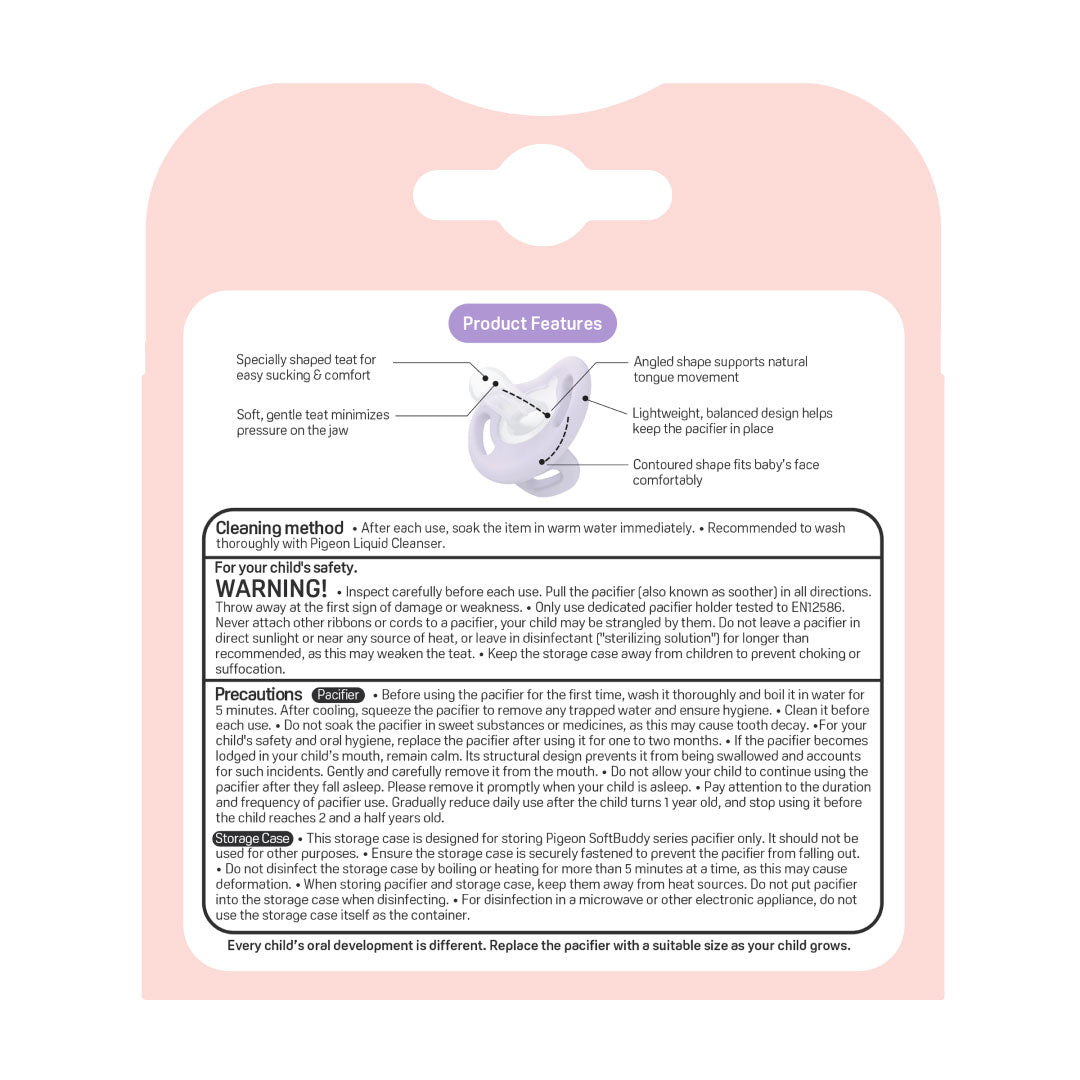 SoftBuddy Pacifier Lavender Size M