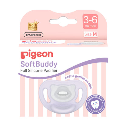 SoftBuddy Pacifier Lavender Size M