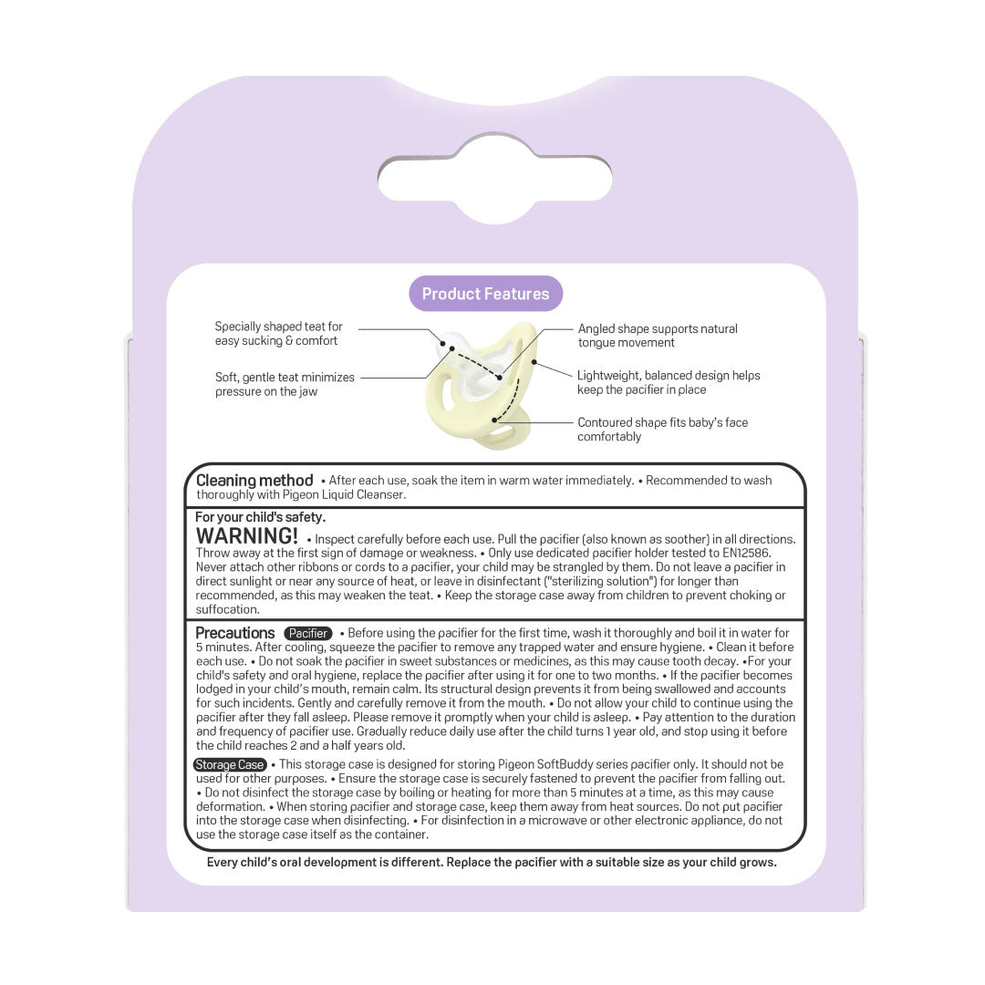 SoftBuddy Pacifier Lemon Size L