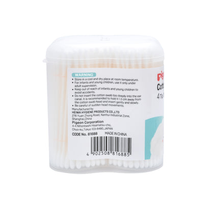 Cotton Swab 4 Tip Designs 400pcs