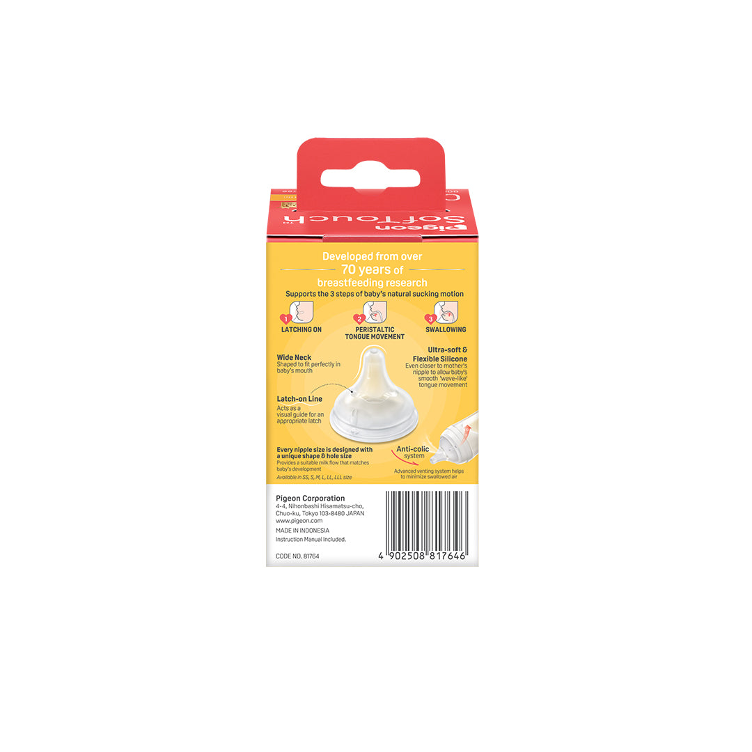 SofTouch™ BPP Nursing Bottle PPSU 80ml Logo