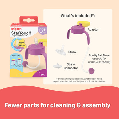 StarTouch™ Adaptor & Straw Set - Bubblegum Pop