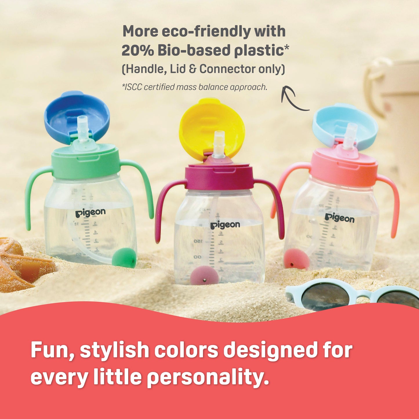 StarTouch™ Replacement Straw Set - Mint to Be