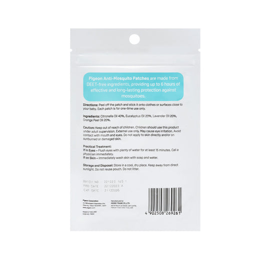 Anti-Mosquito-Patches_PackagingBack