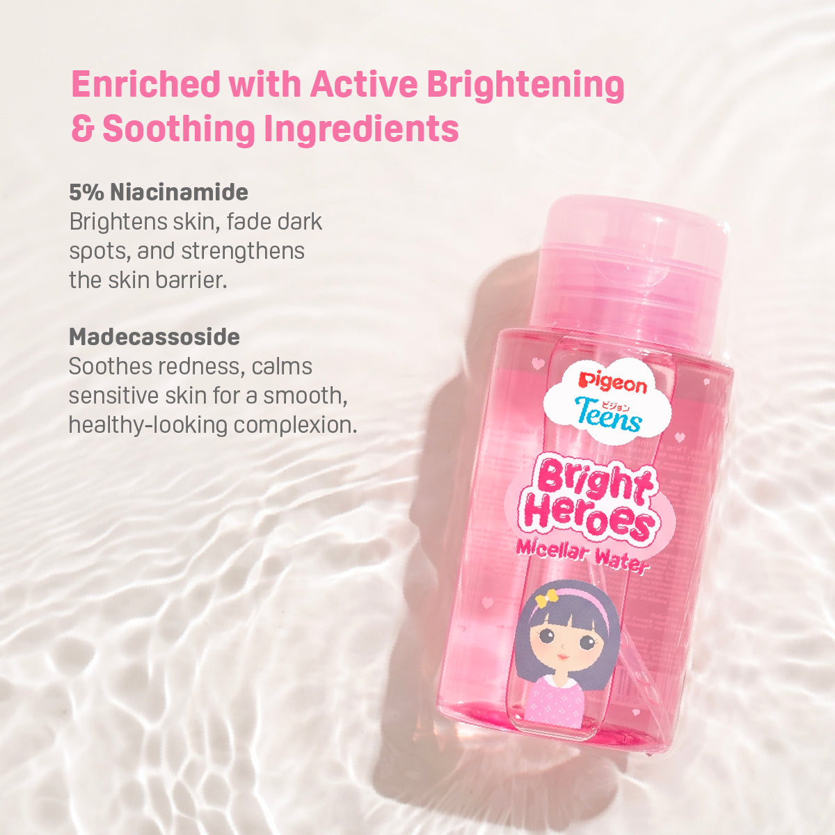Pigeon Teens Bright Heroes Micellar Water 100ml