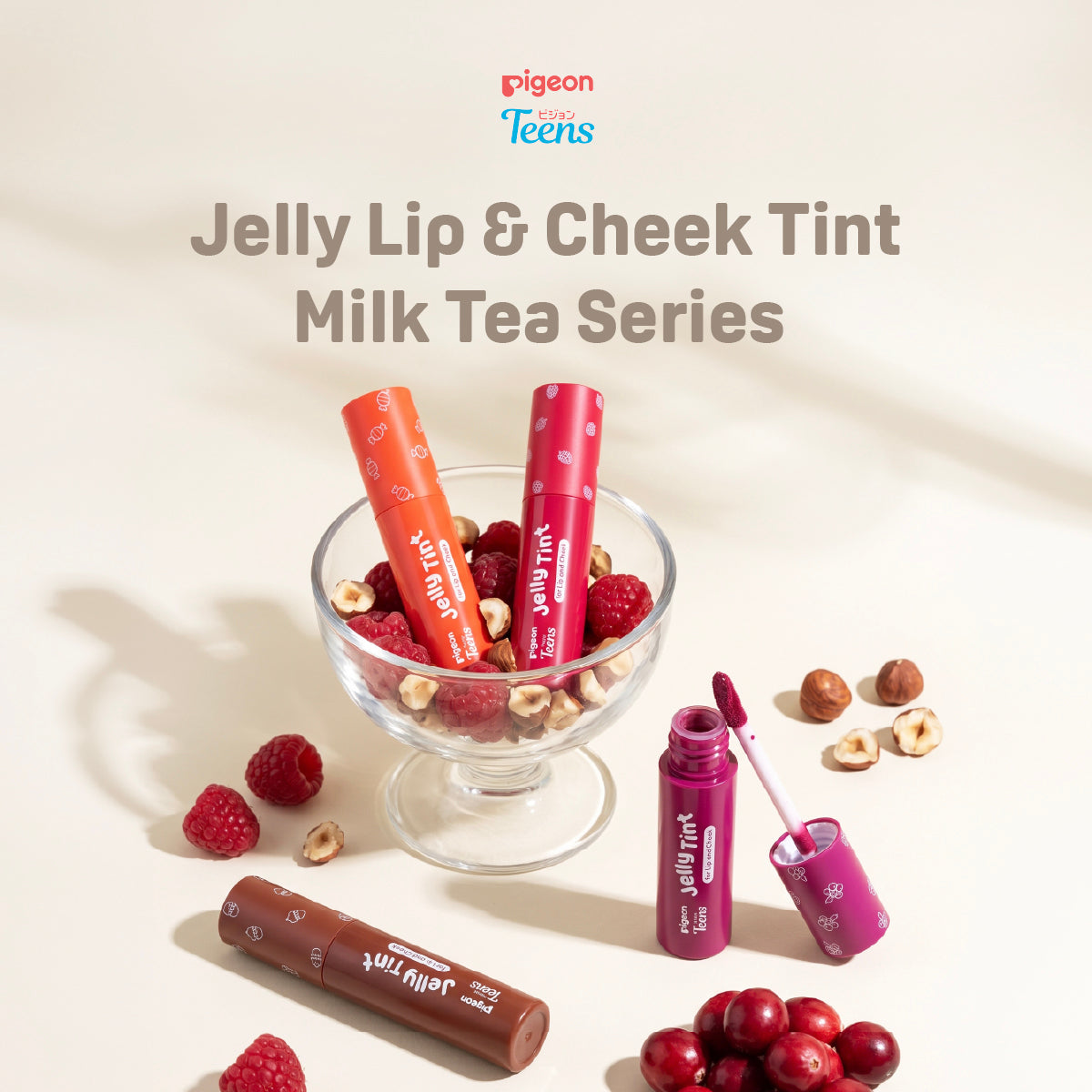 Pigeon Teens Jelly Tint (Milk Tea Series)