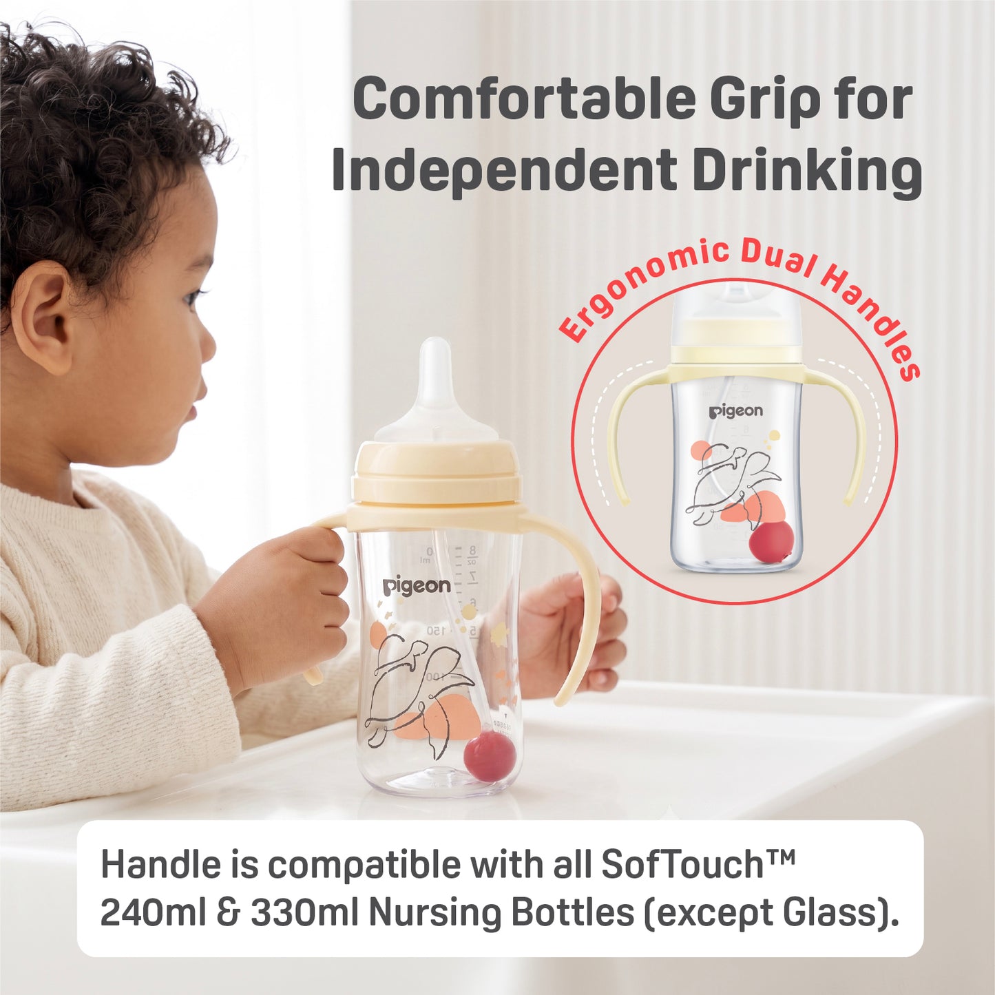 SofTouch™ BPP 2-Step Straw Bottle Set T-ester 240ml Ocean
