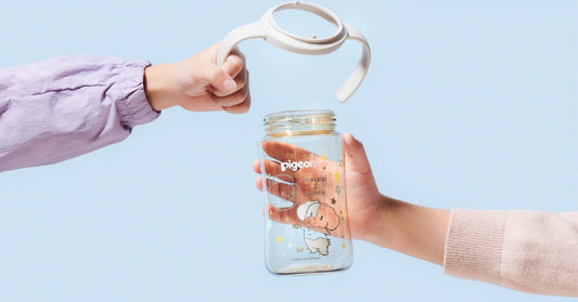 Build Your Own Bottle (BYOB)
