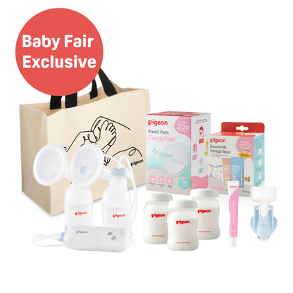 Breastfeeding Essentials Set