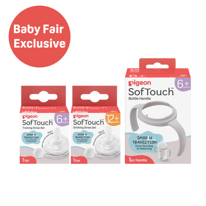 SofTouch™ Weaning Set