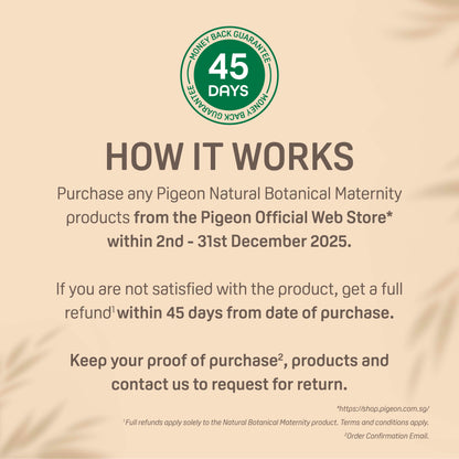 Natural Botanical Maternity Stretch Marks Cream 150ml