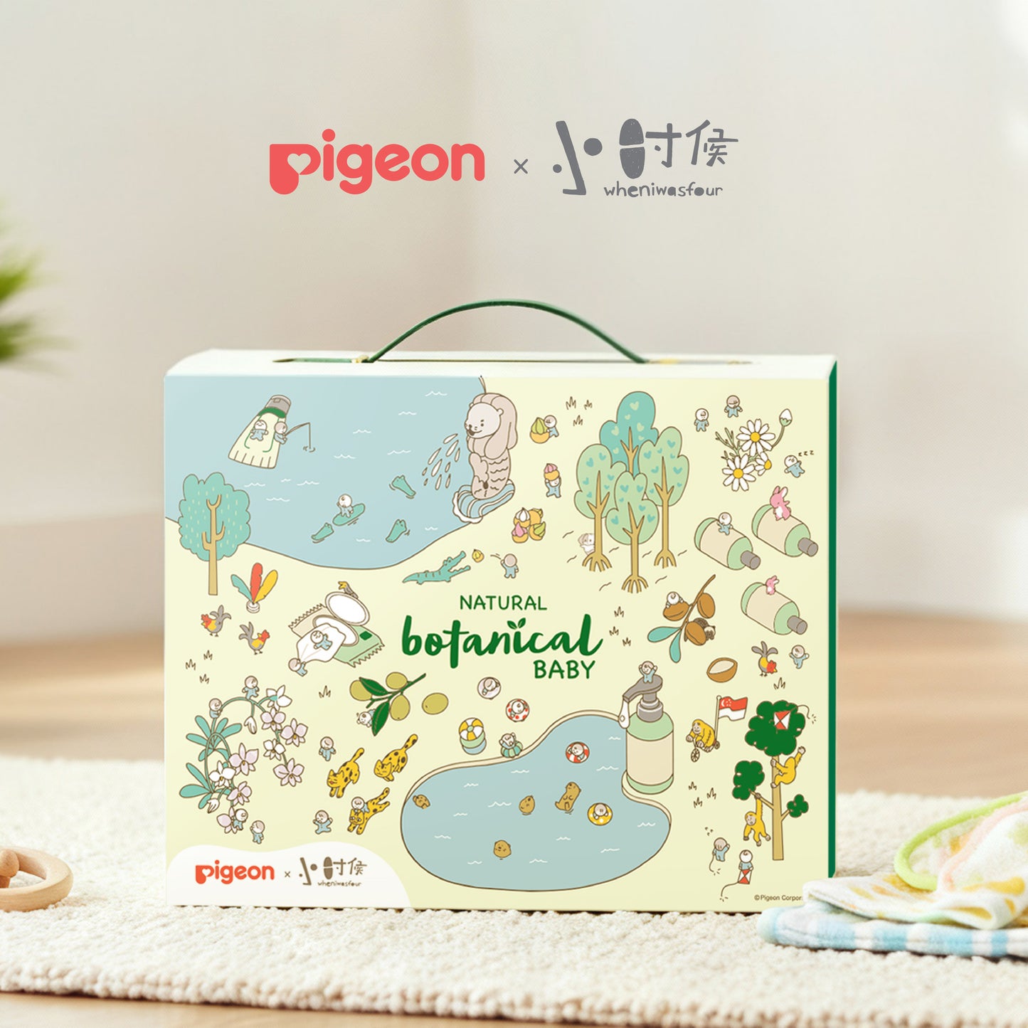 Pigeon Natural Botanical Skincare Set (SG Edition)