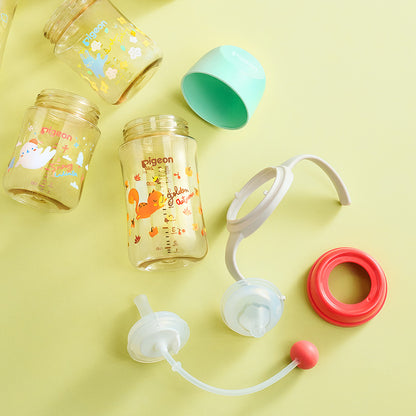 Build Your Own Bottle (BYOB)