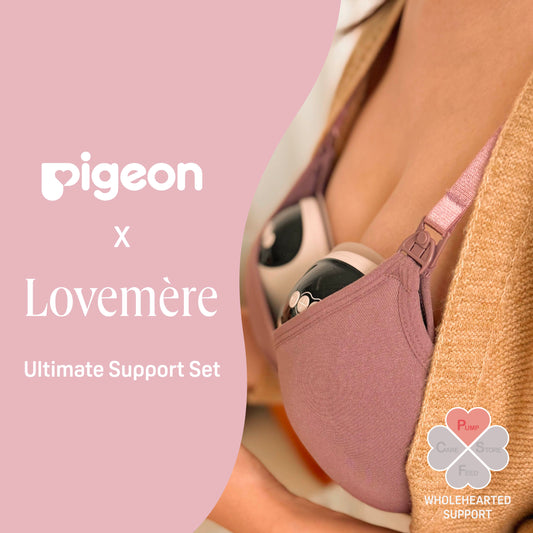 Pigeon x Lovemère - Ultimate Support Set