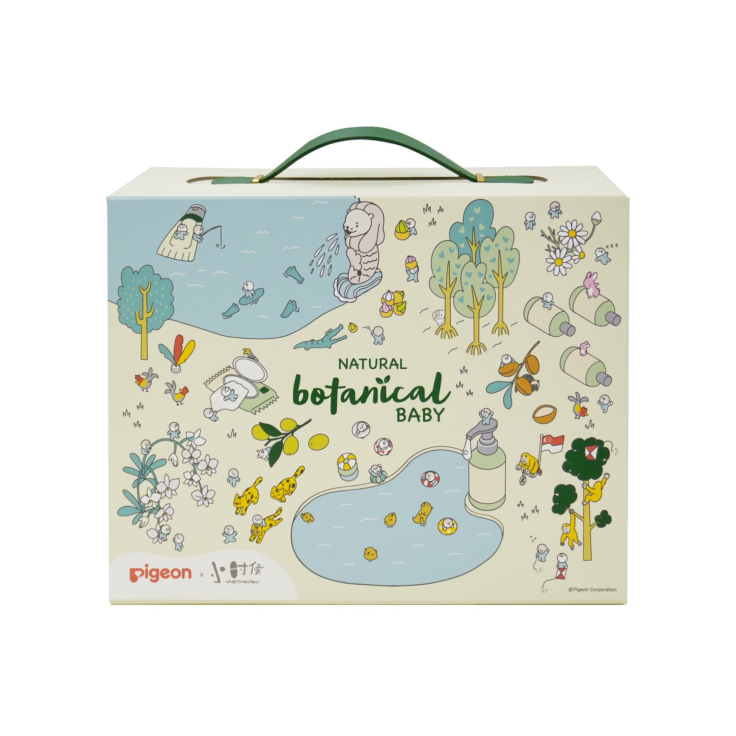 Pigeon Natural Botanical Skincare Set (SG Edition)