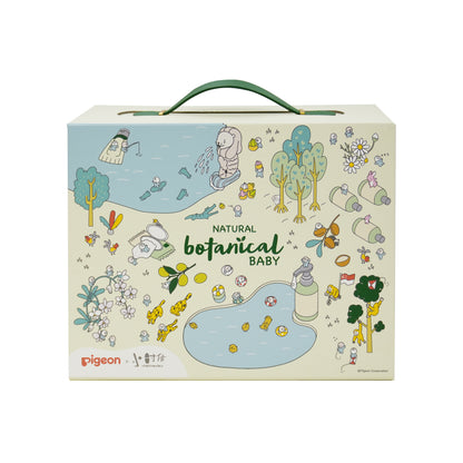 Pigeon Natural Botanical Skincare Set (SG Edition)