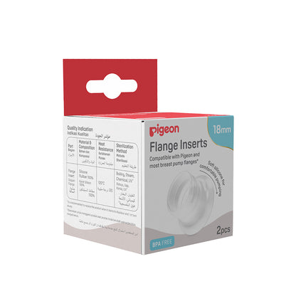 18mm Silicone Flange Insert (2pcs)