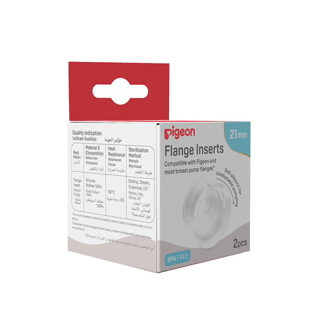 21mm Silicone Flange Insert (2pcs)