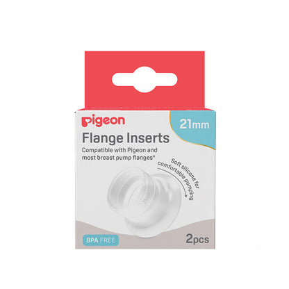 21mm Silicone Flange Insert (2pcs)