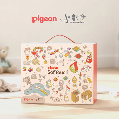Pigeon SofTouch™ Nursing to Weaning Gift Set (SG Edition)
